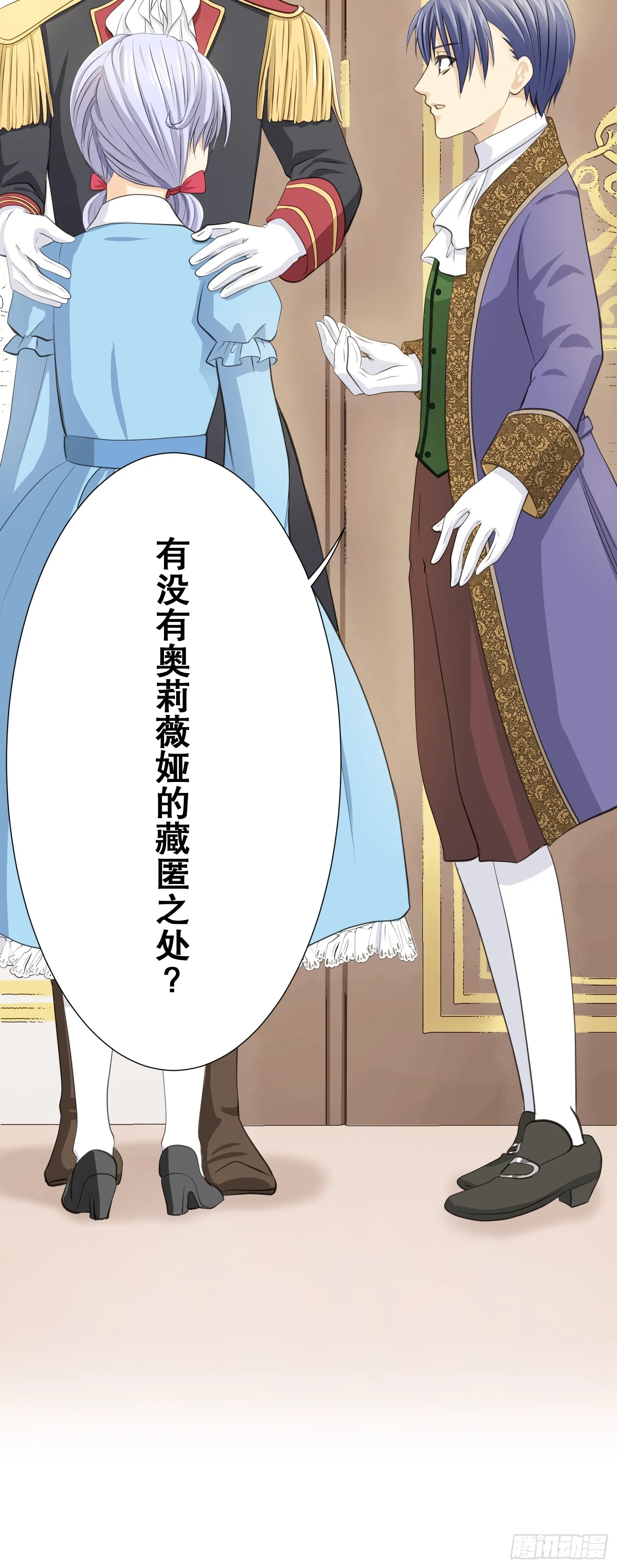 第60页