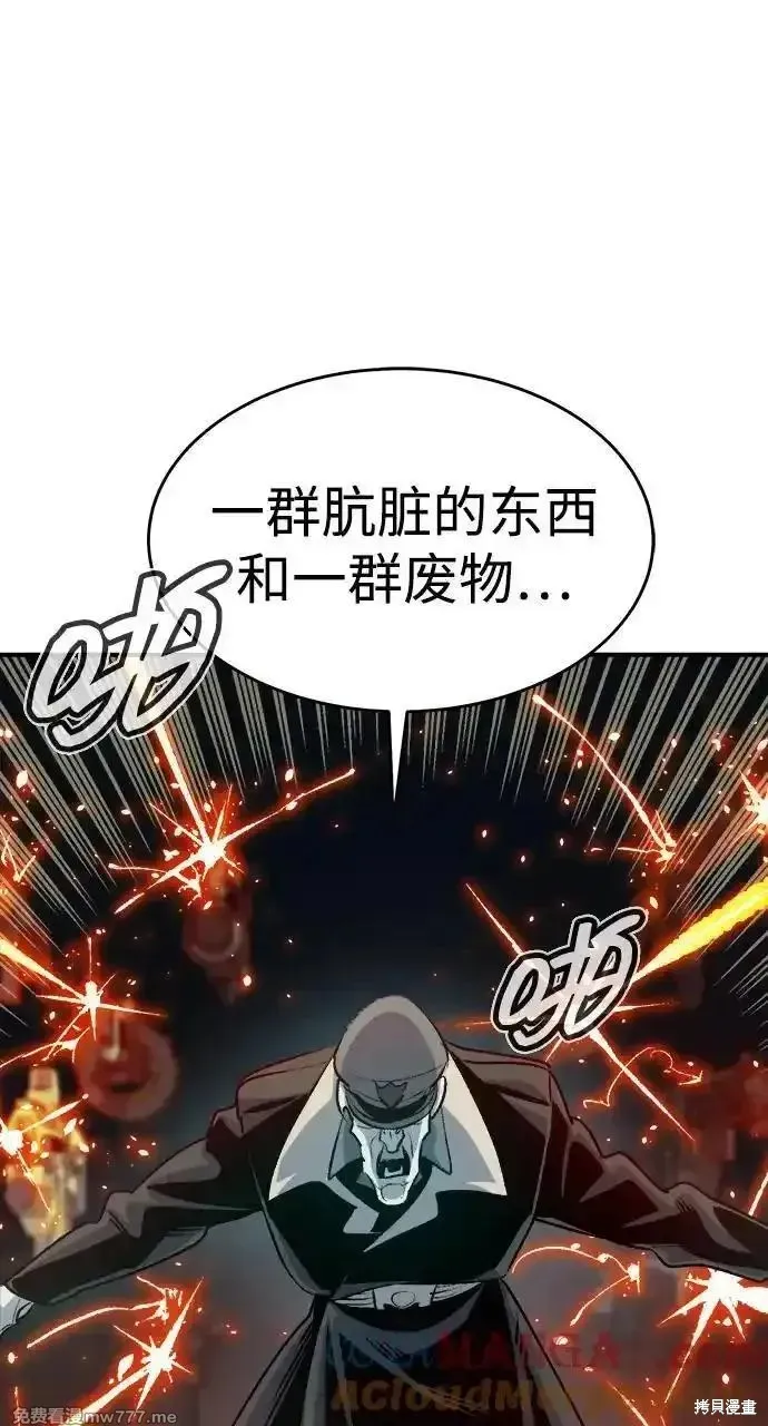第190页