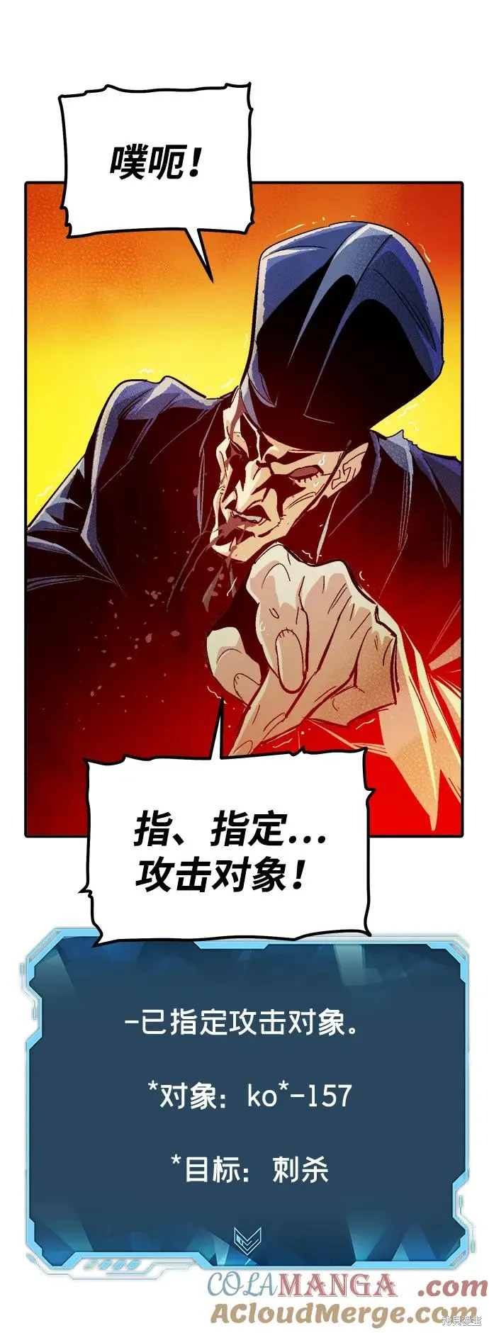 第101页
