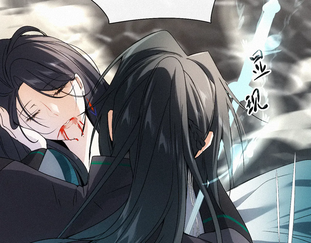 第61页