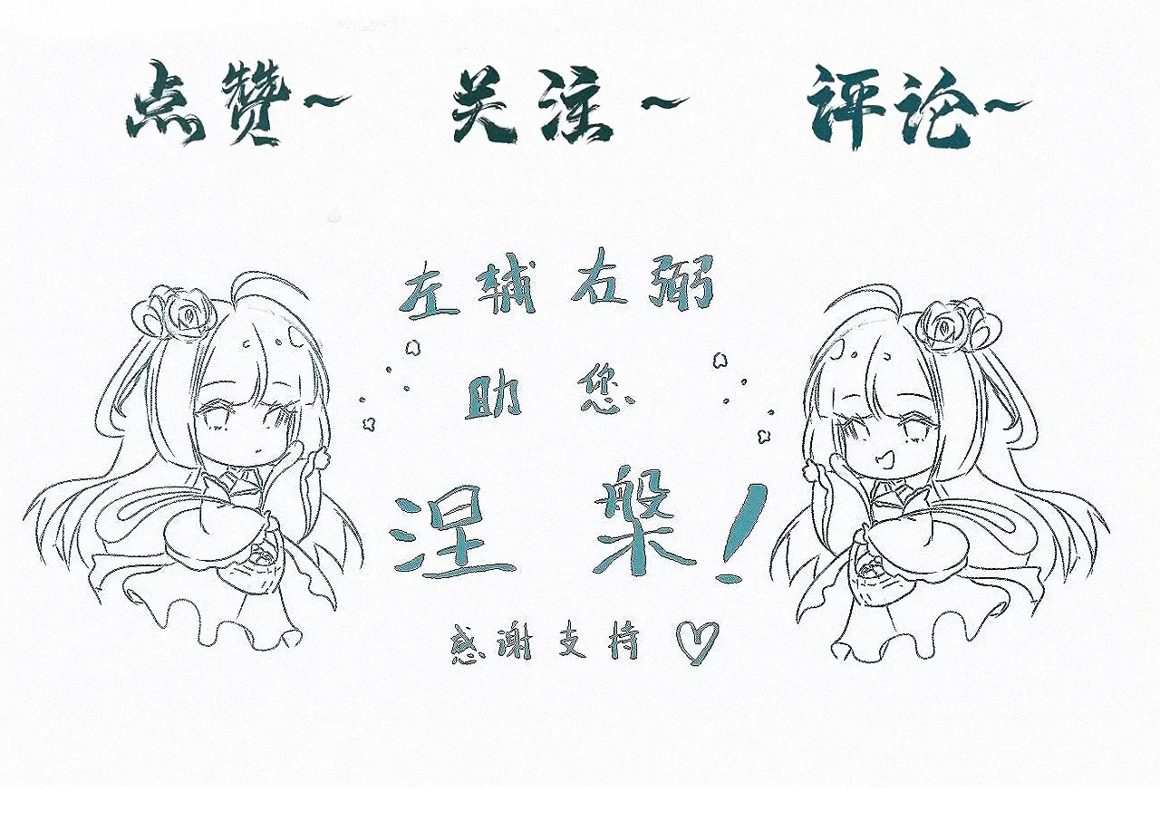 第110页