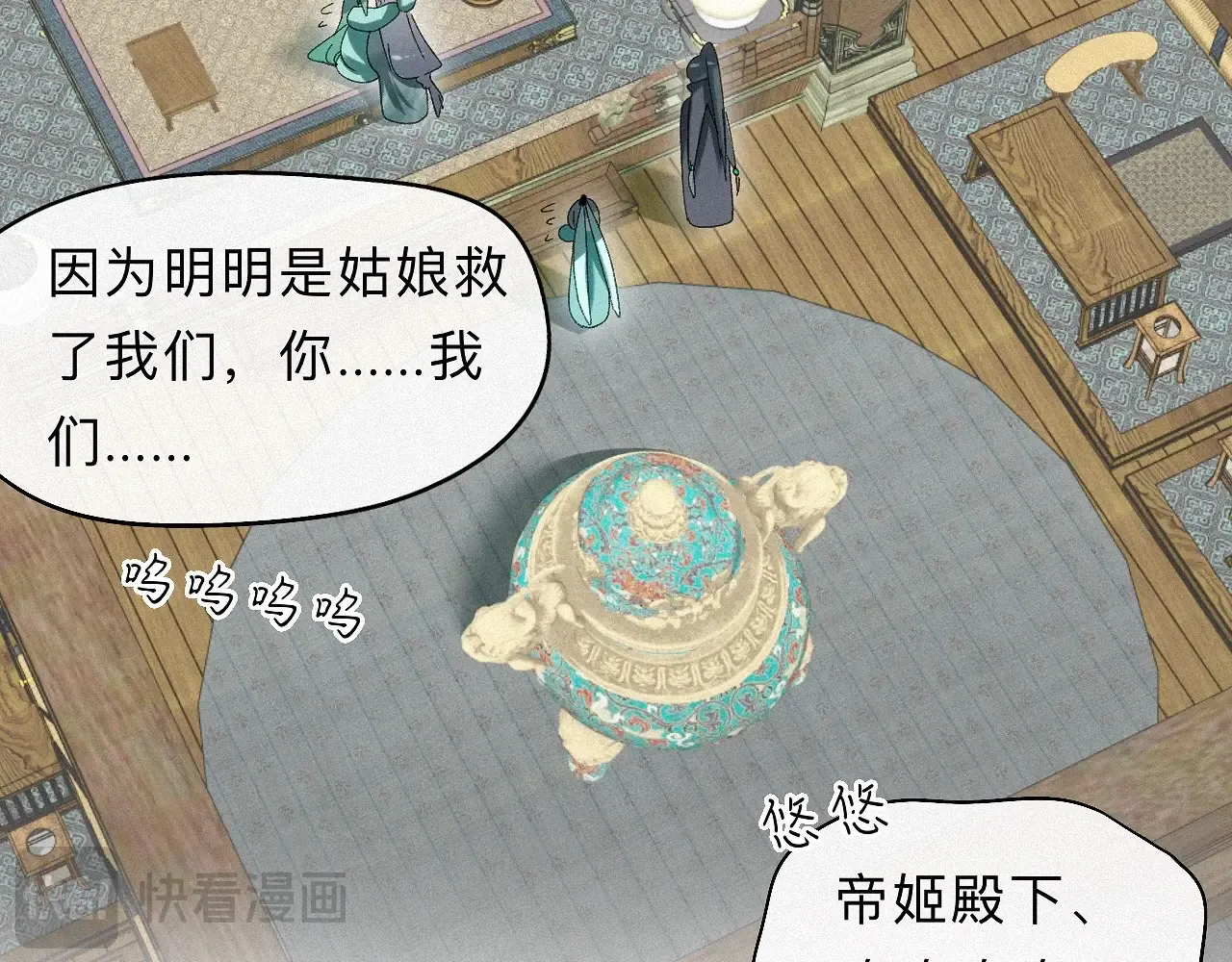 第62页