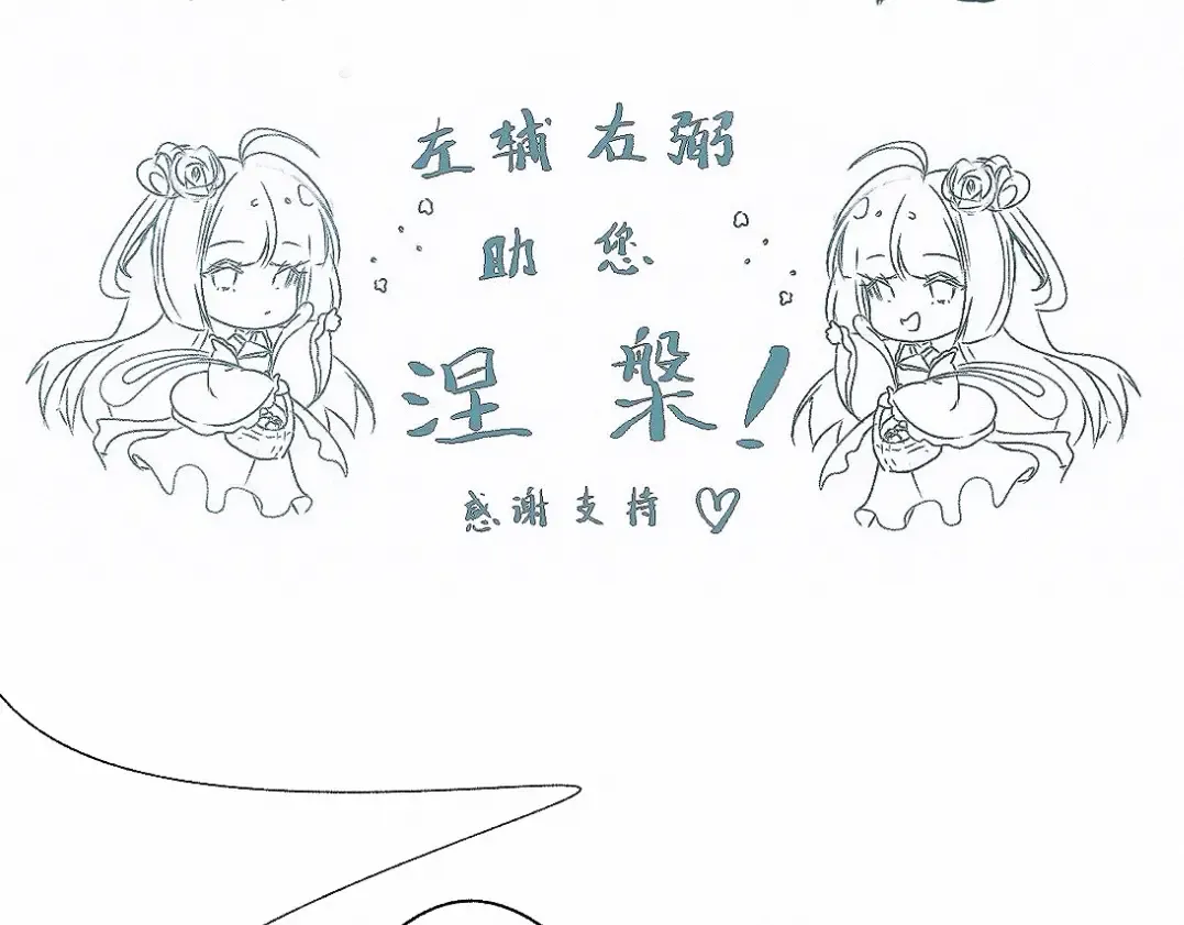 第102页