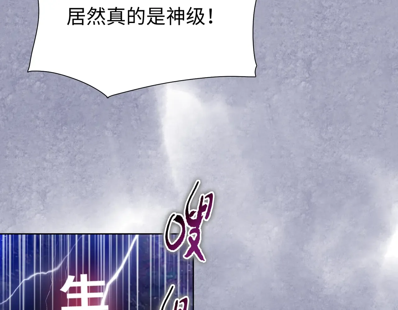 第231页