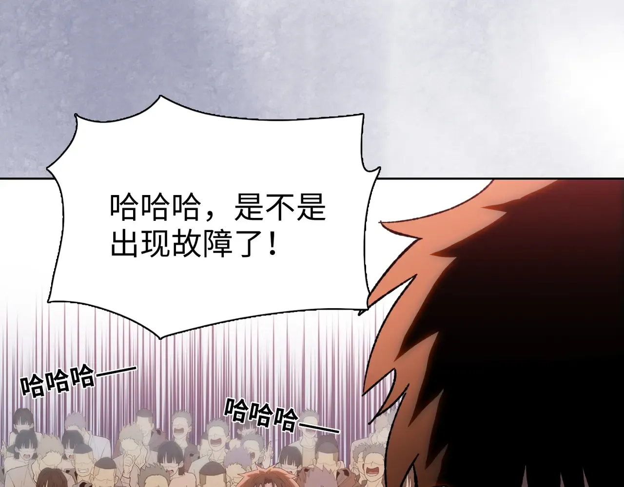 第235页