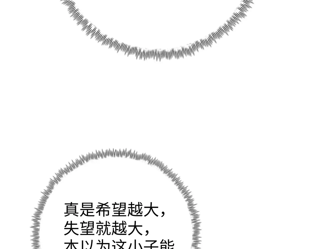 第245页