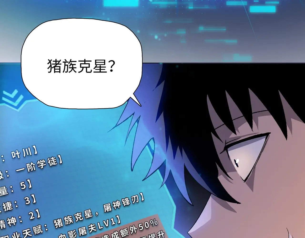 第259页