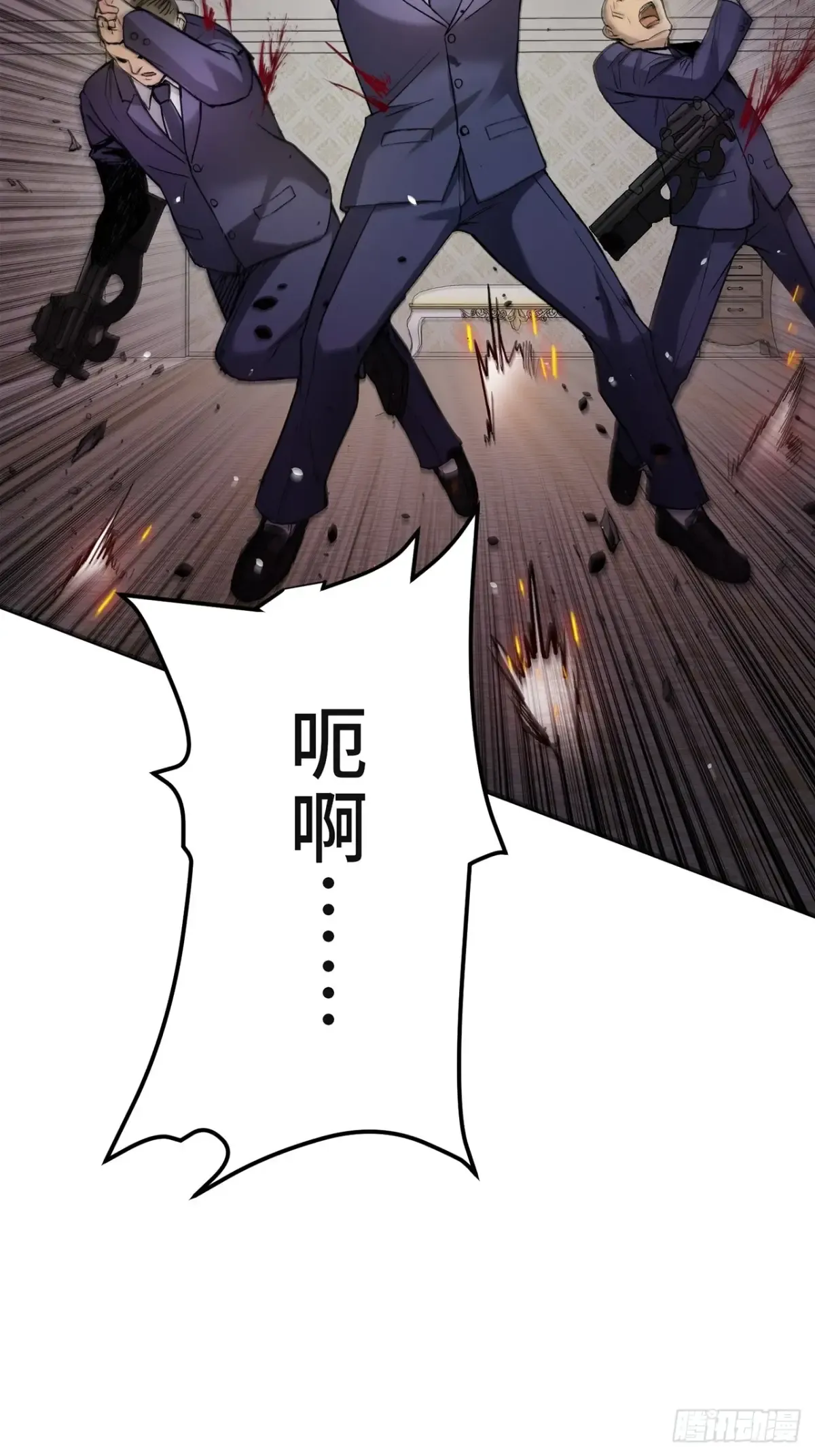 第131页