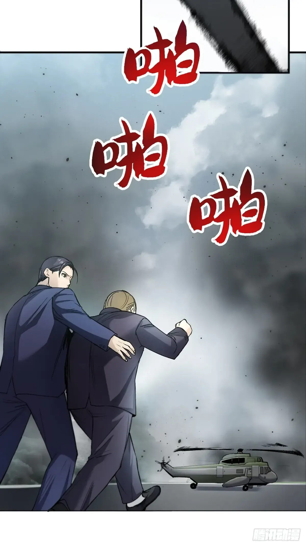 第142页
