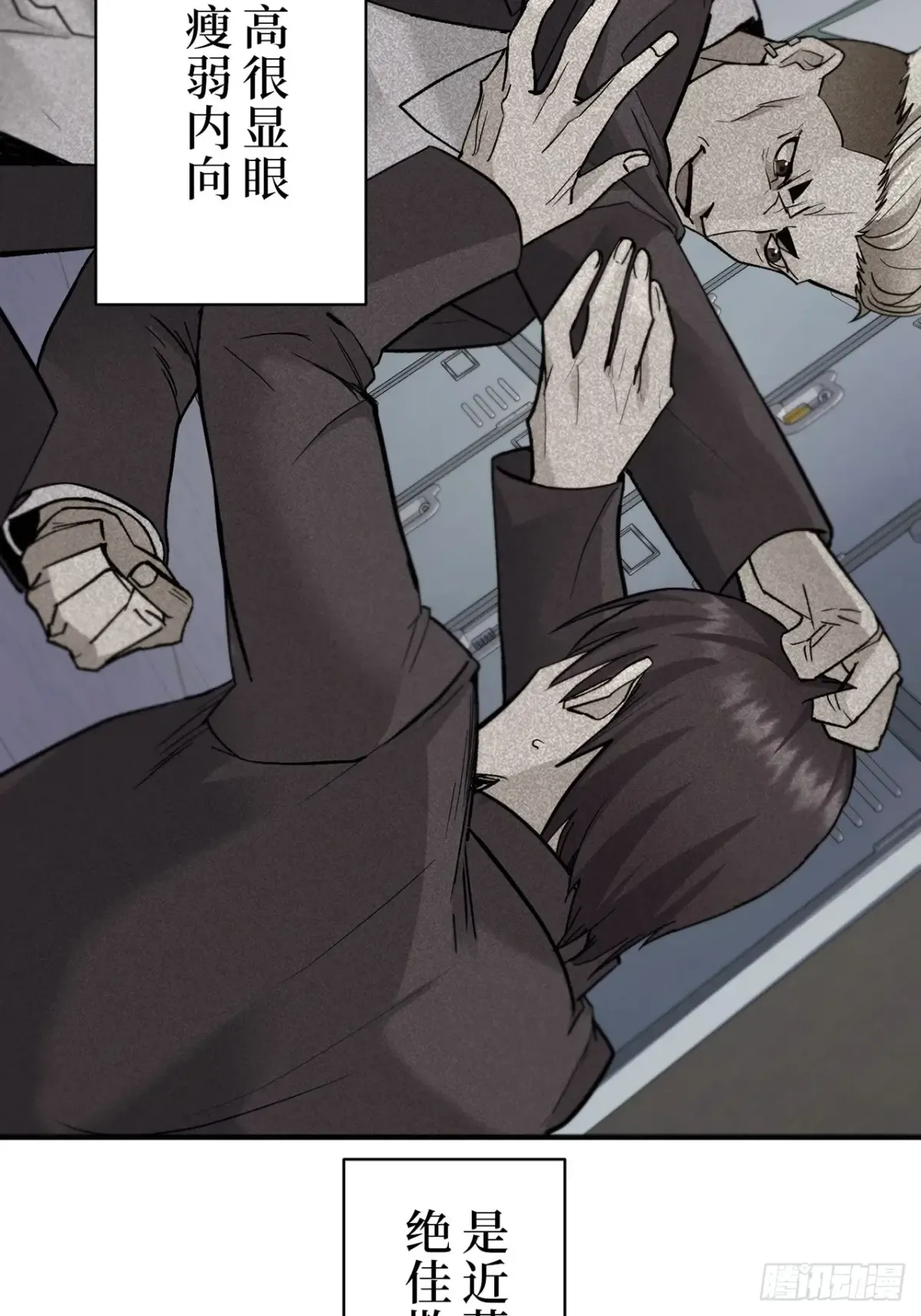 第56页