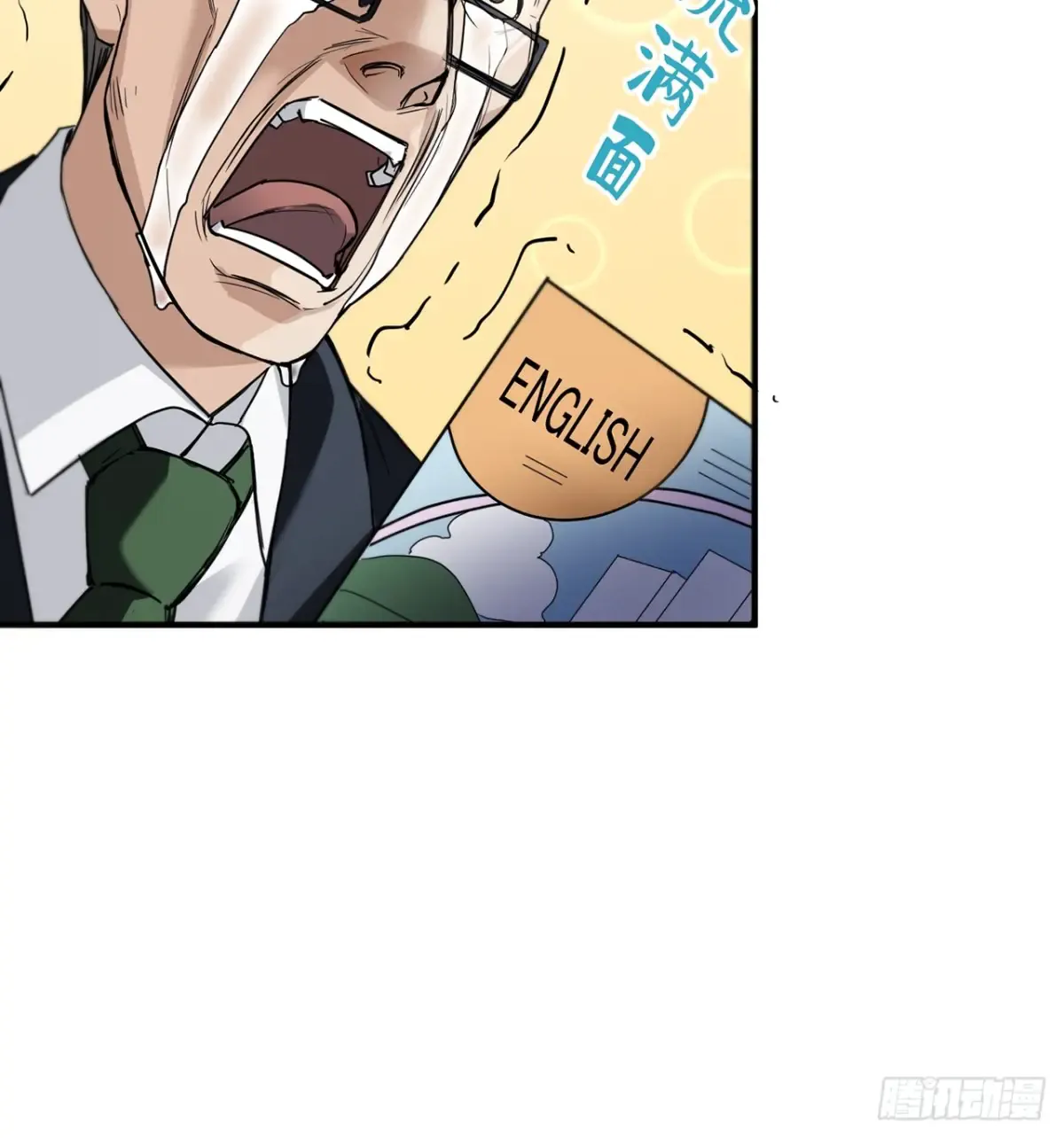 第86页