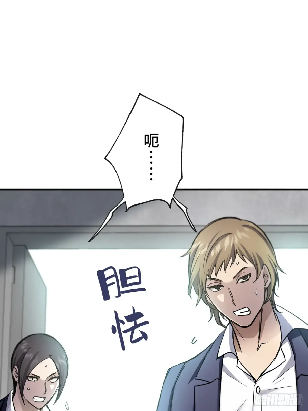 第94页