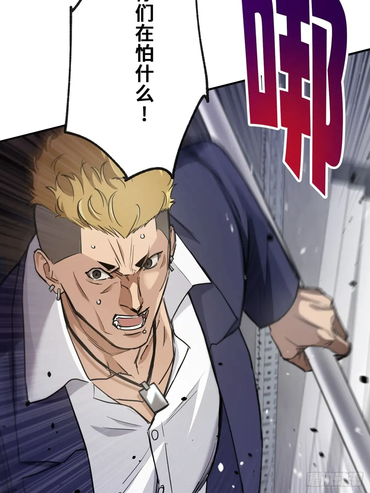 第96页