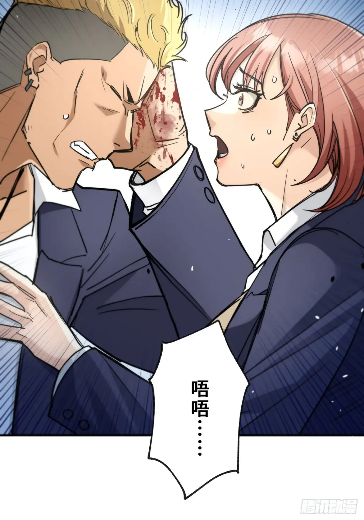 第141页