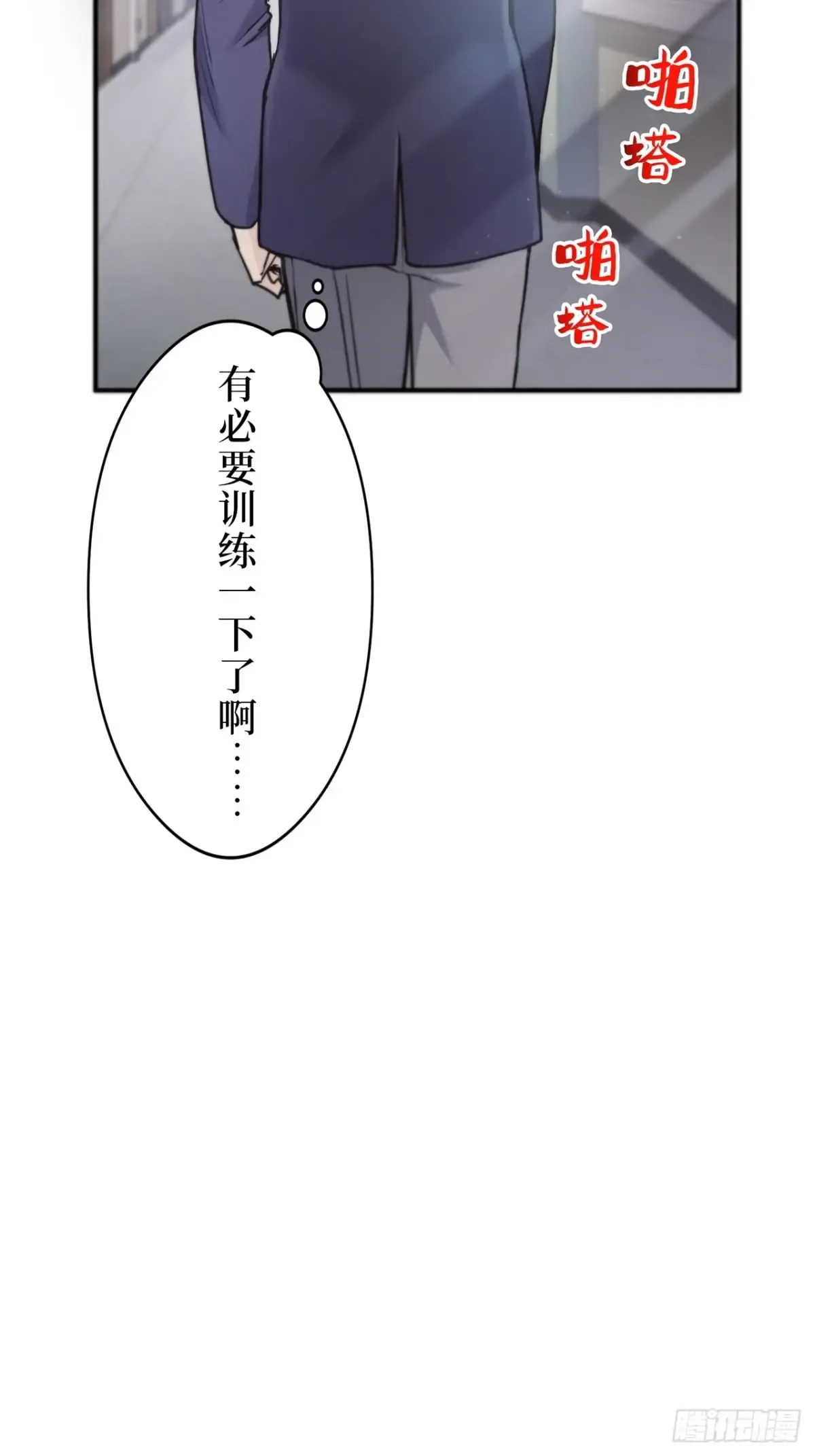 第157页