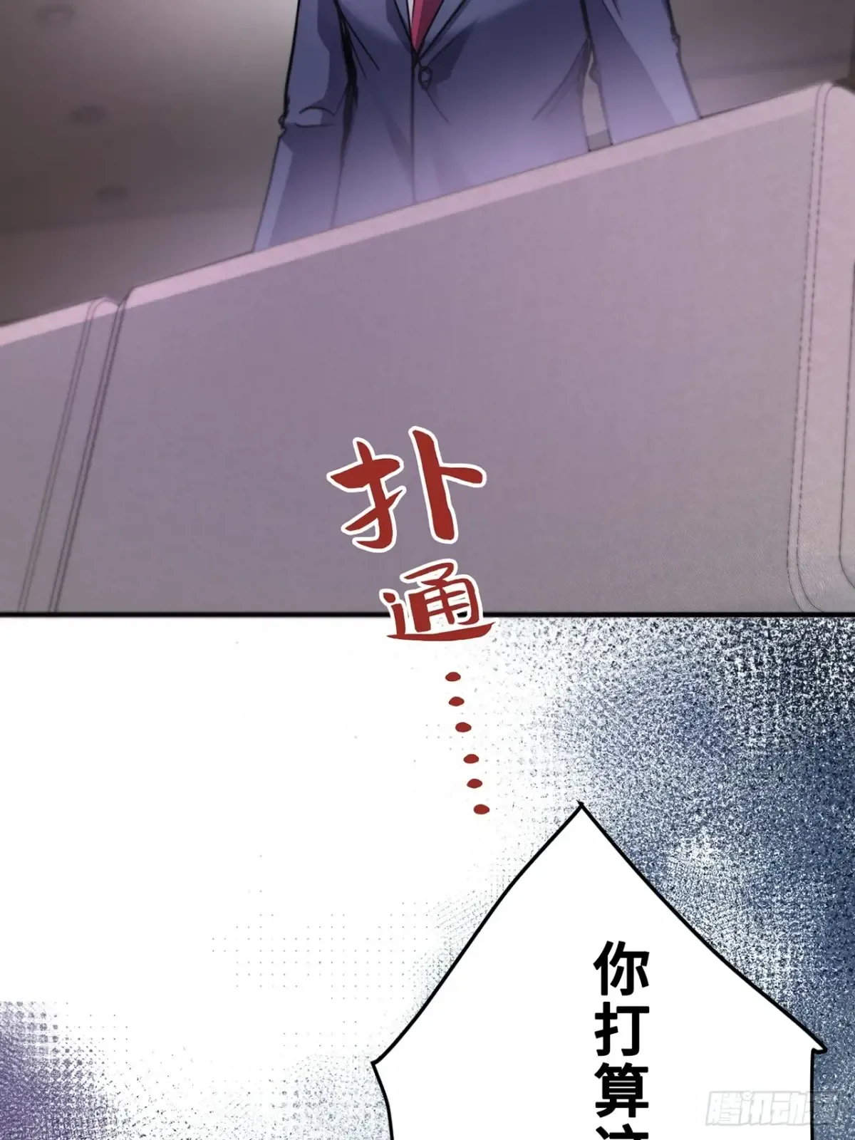 第127页