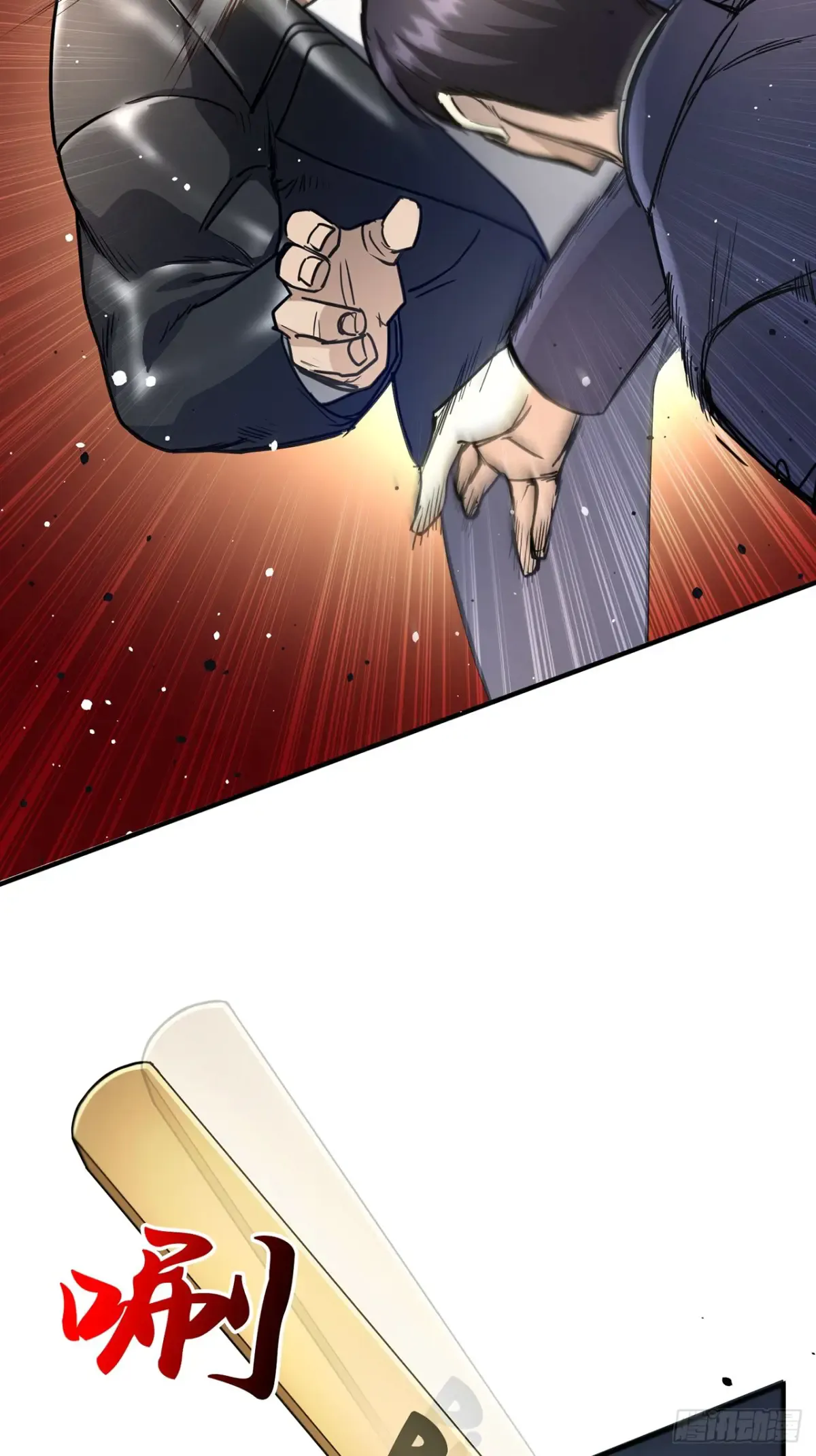 第101页