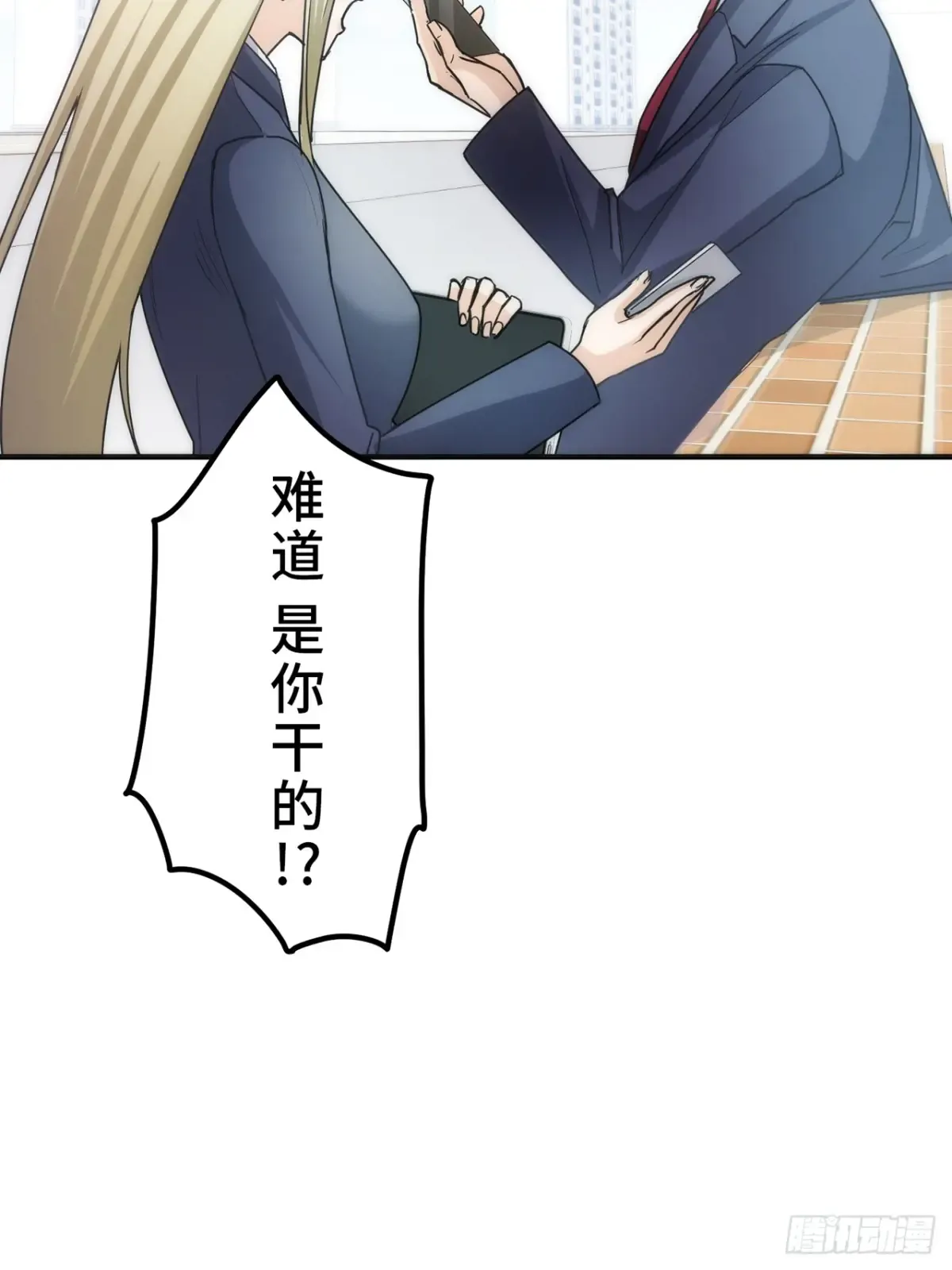 第102页