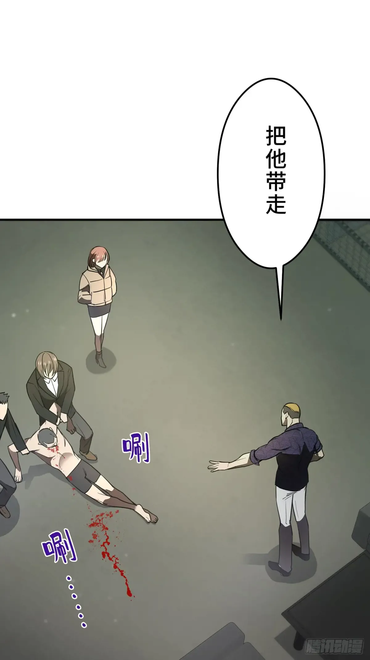 第47页