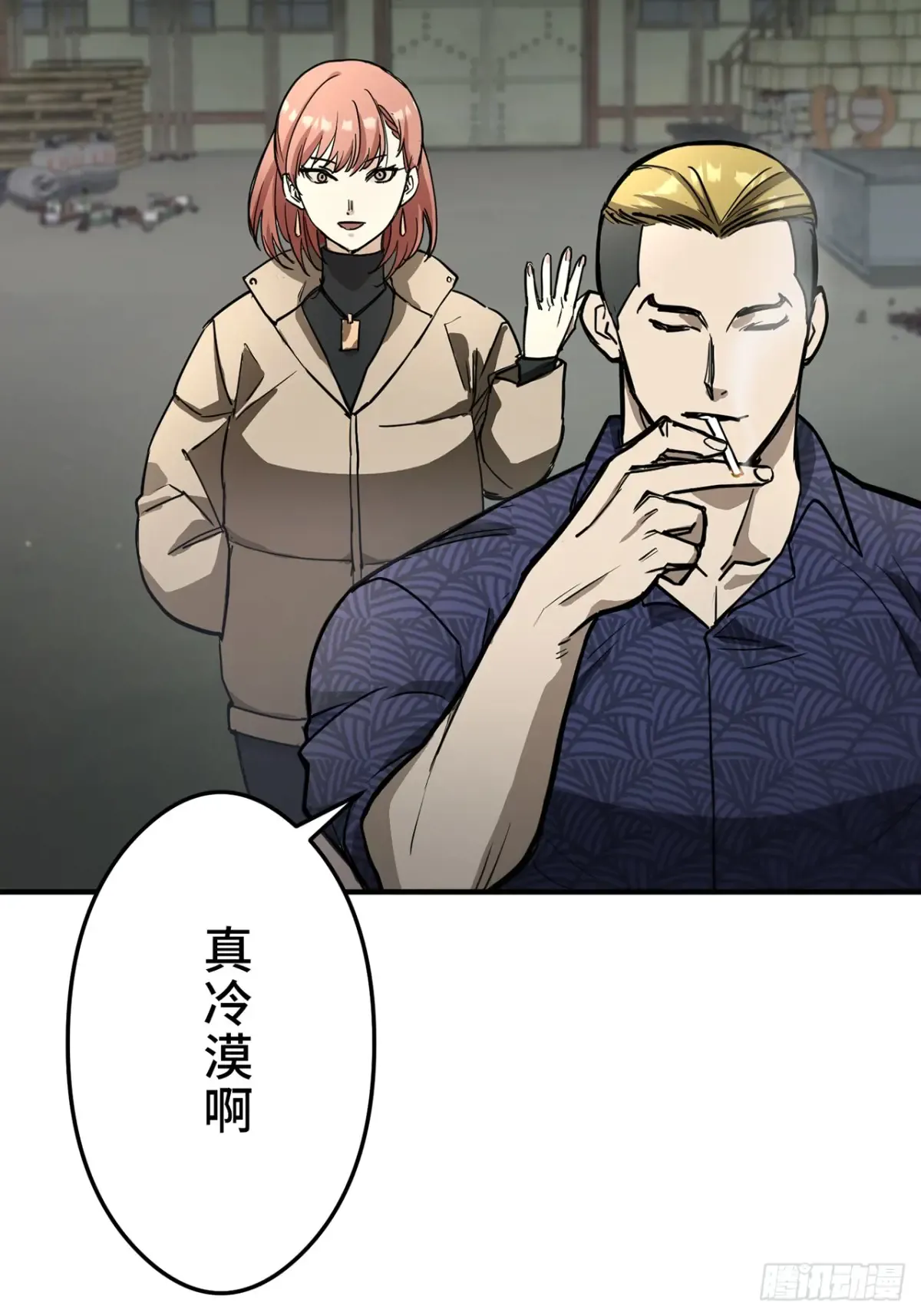 第51页