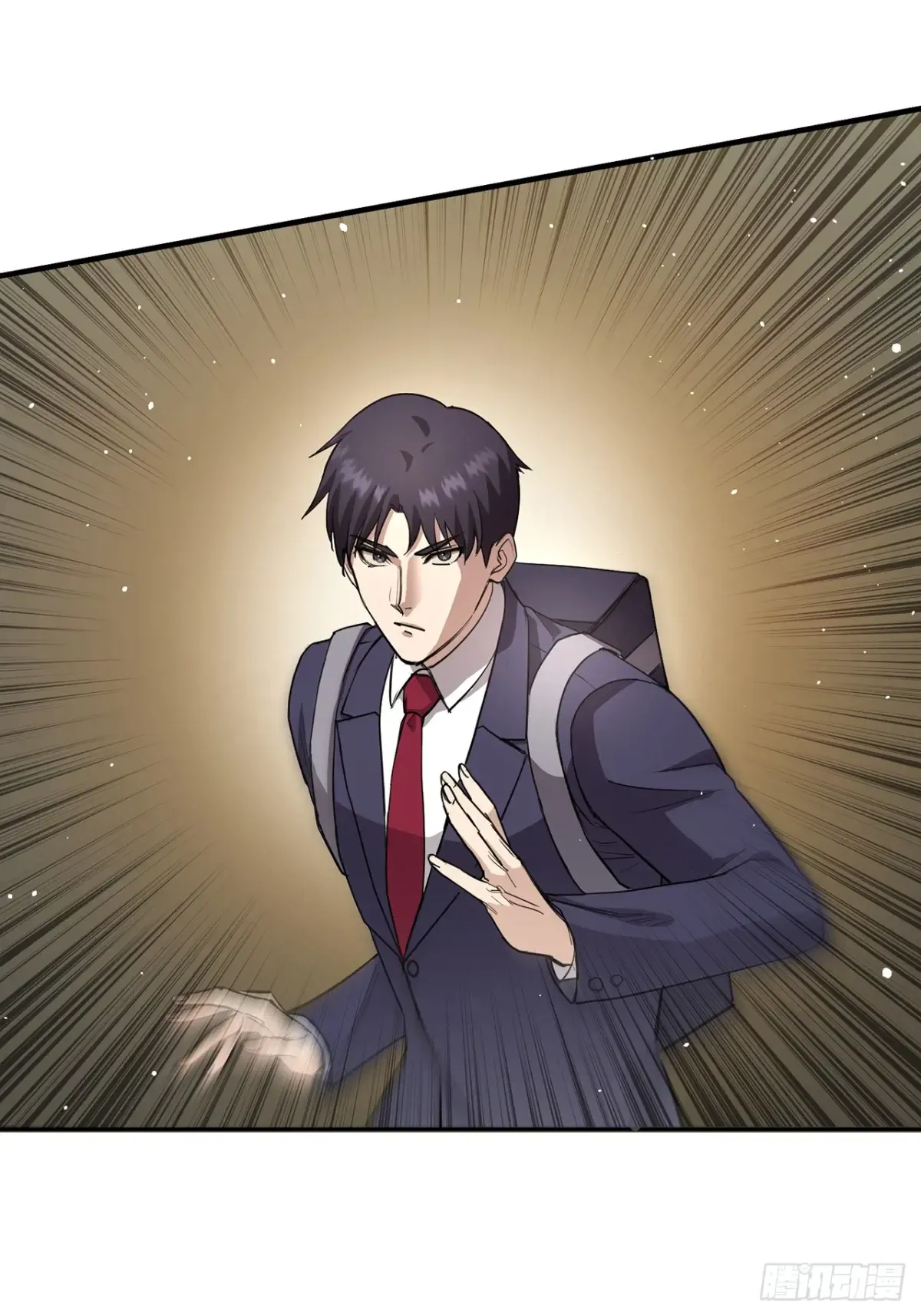 第89页