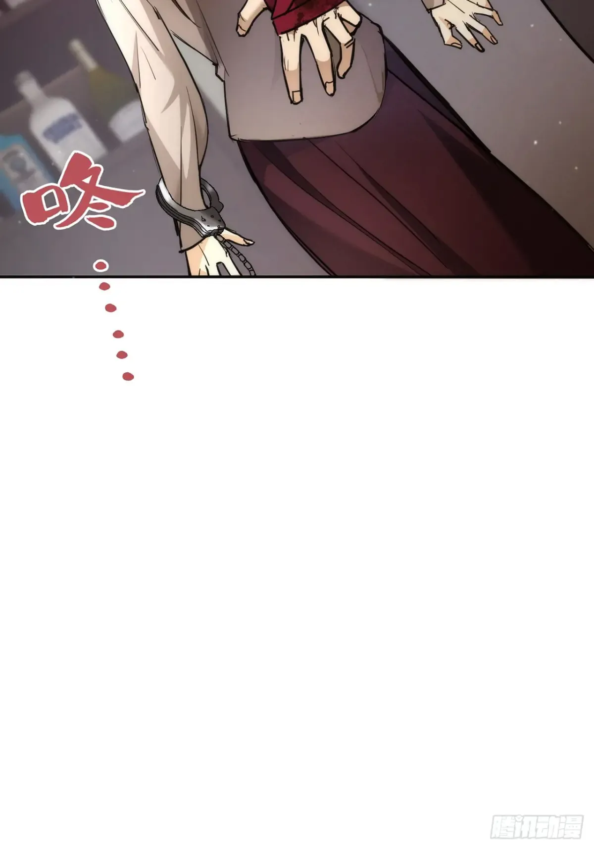 第112页
