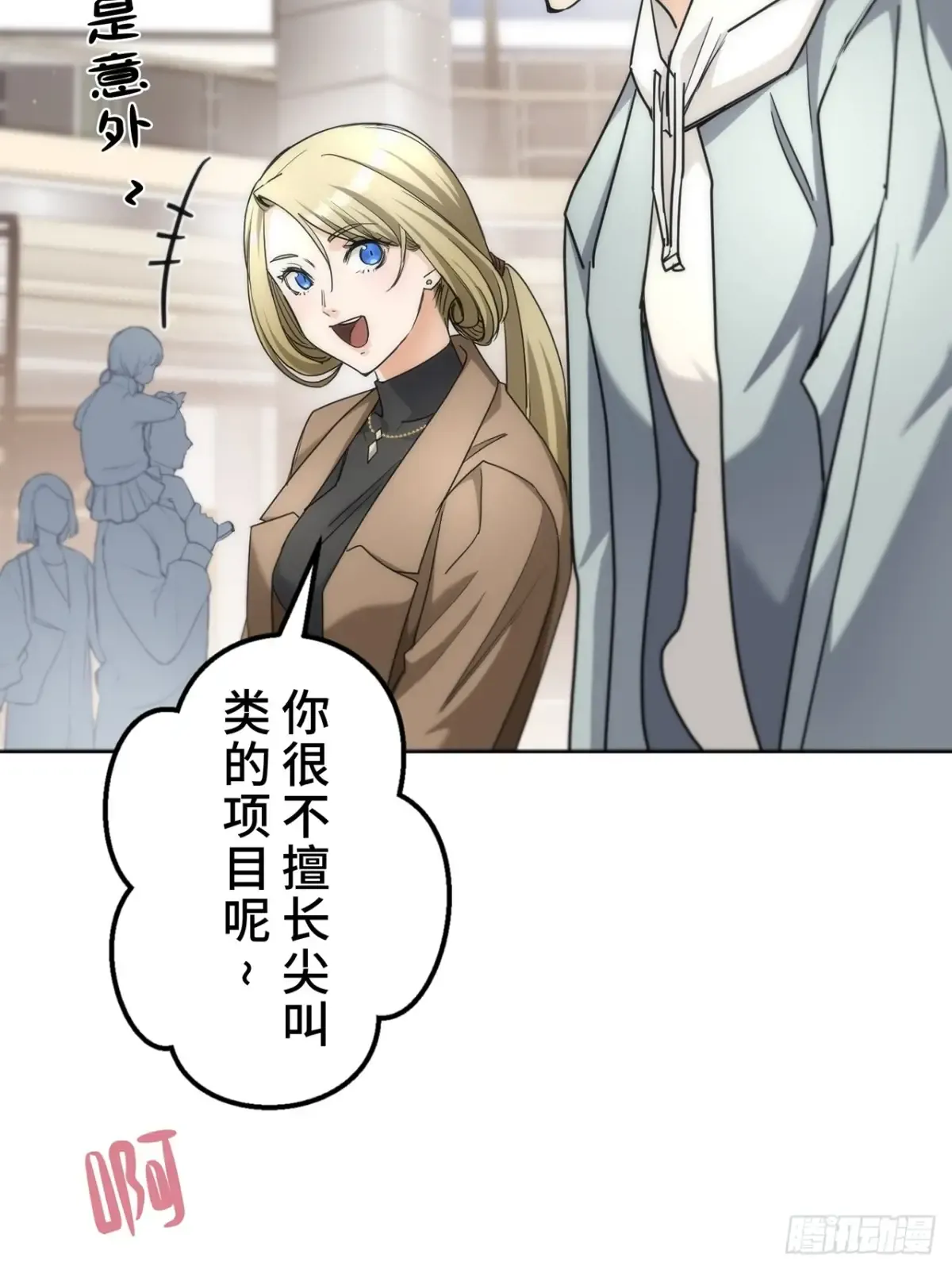 第56页
