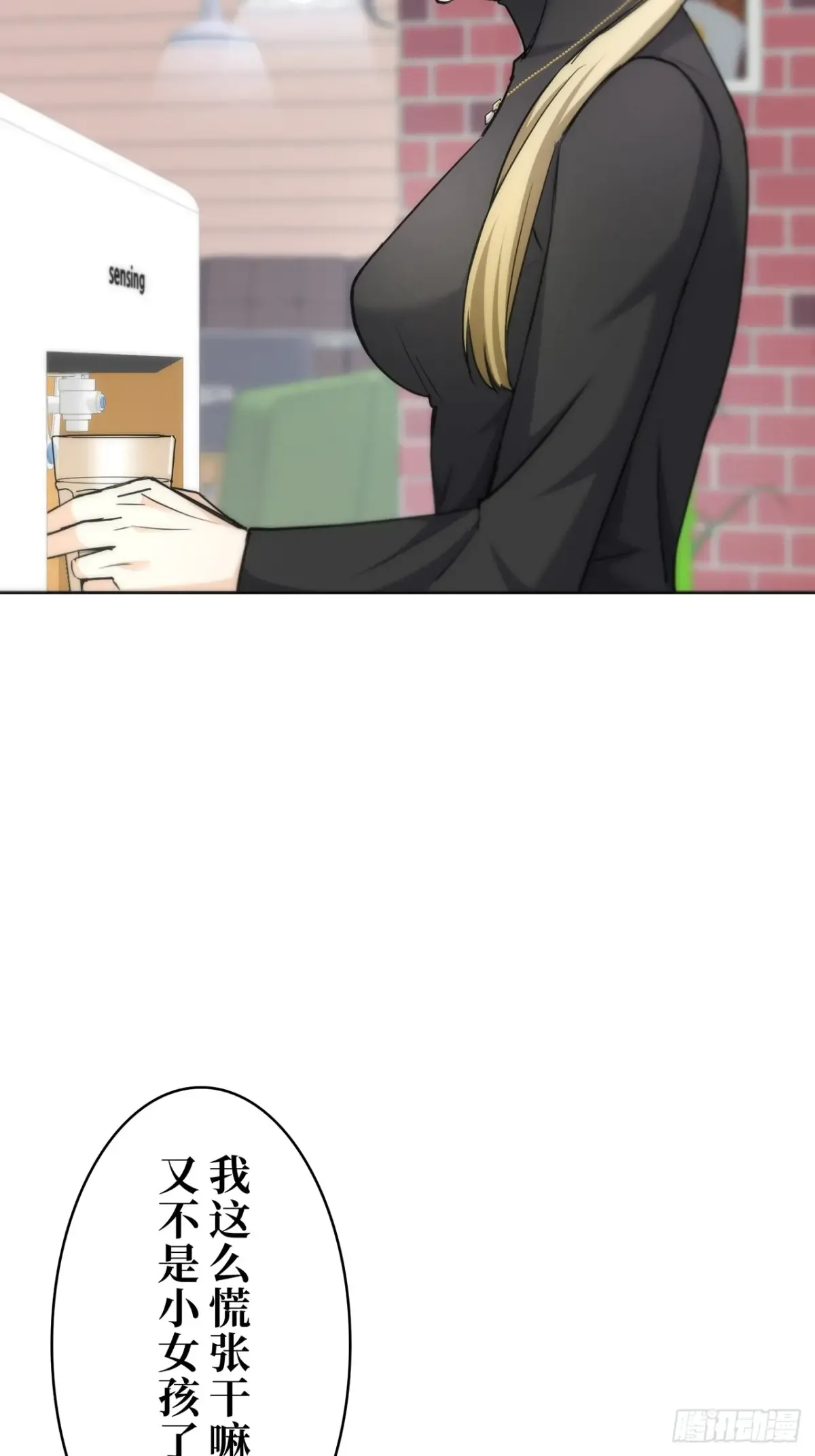 第89页