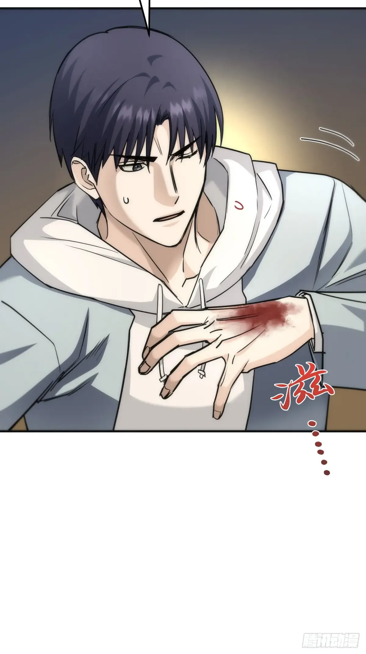 第87页