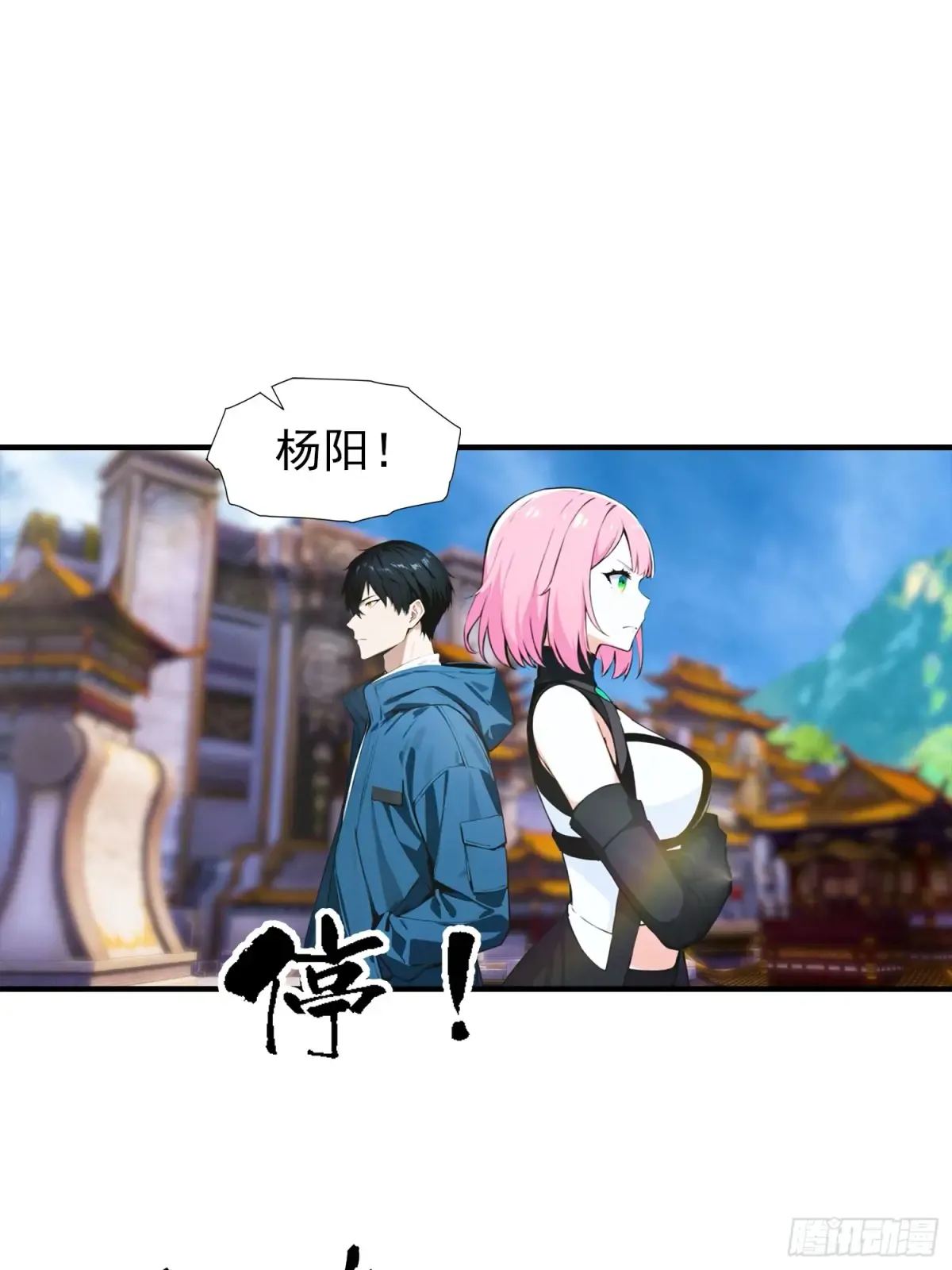 第53页