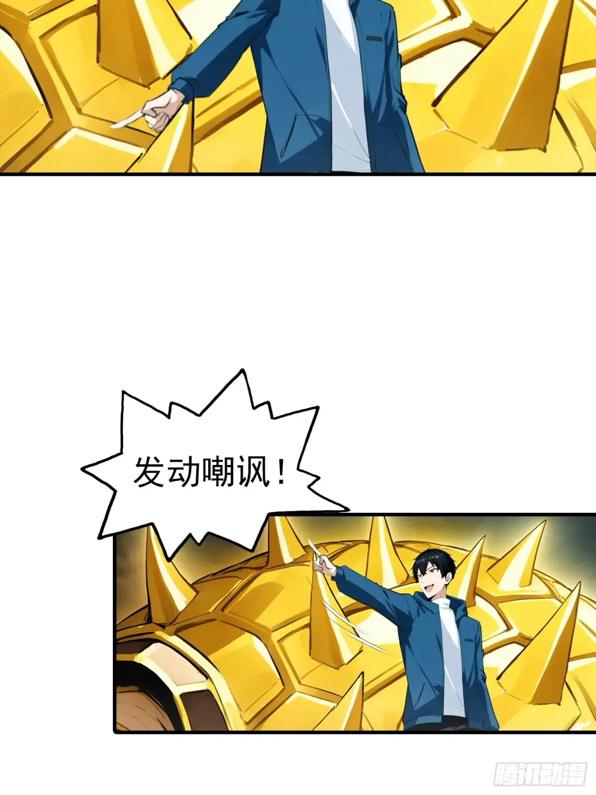 第32页