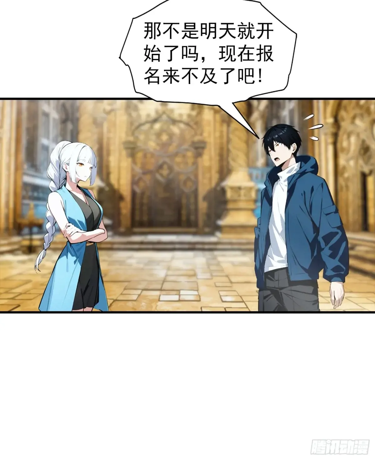 第10页
