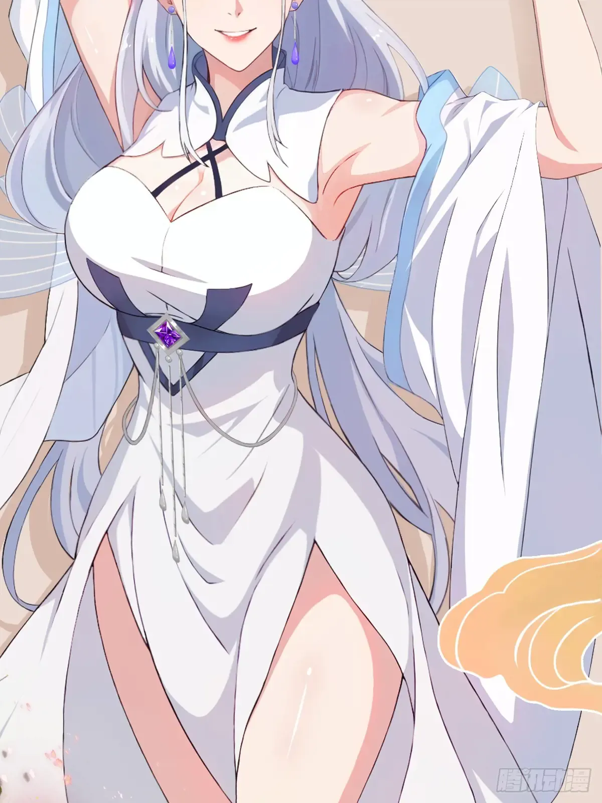 第61页