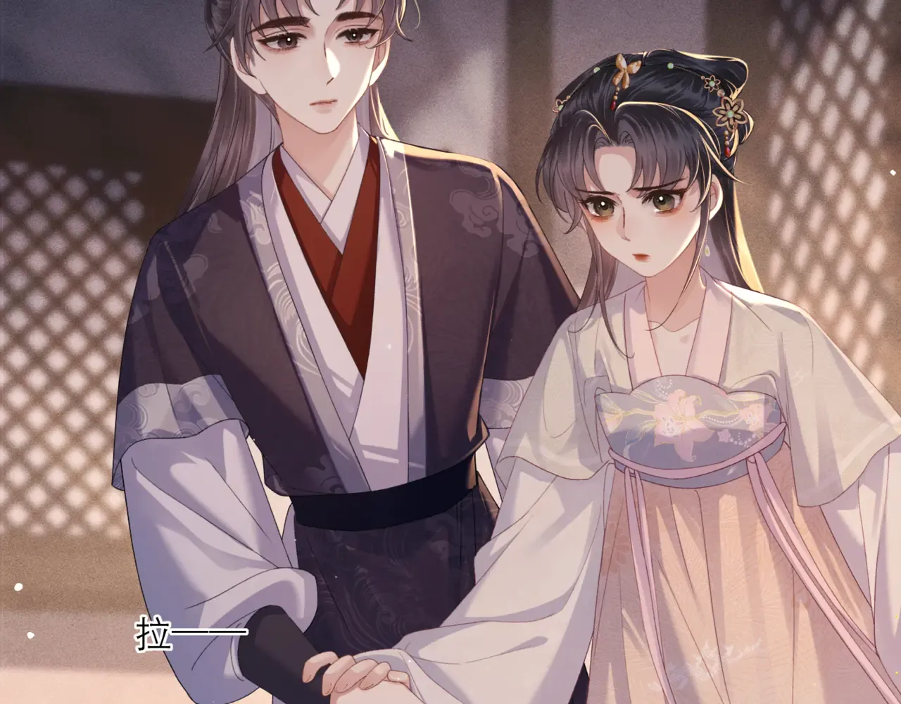 第108页