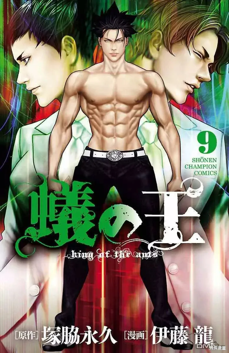第1页