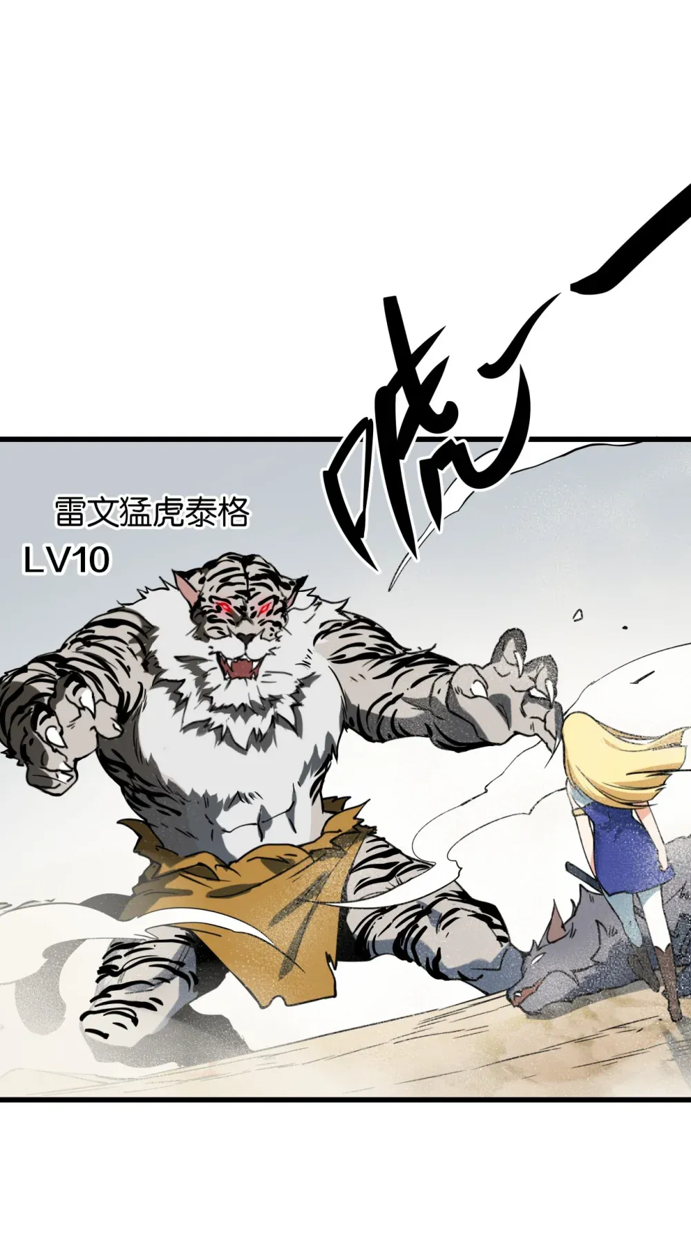 第69页