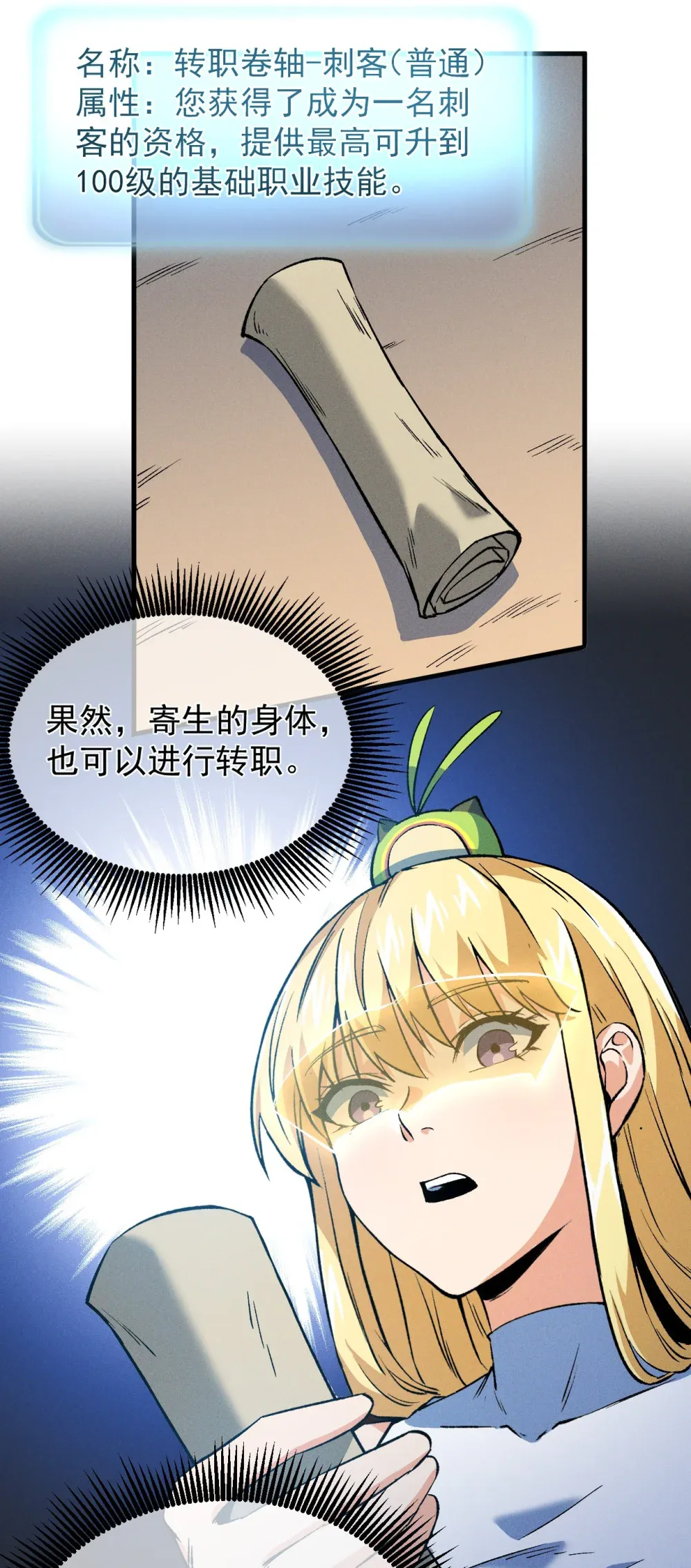 第51页