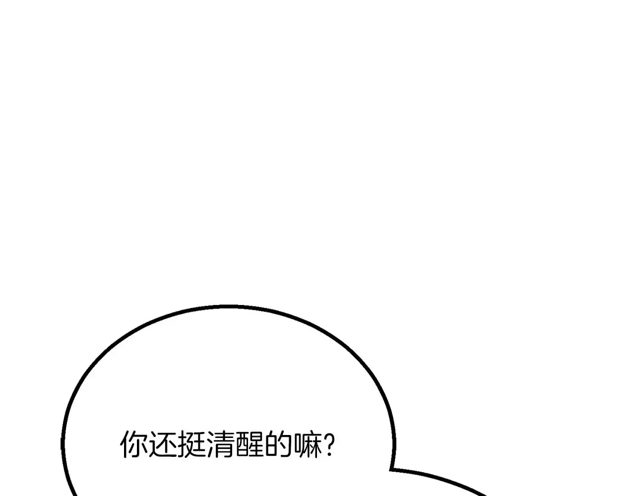 第241页