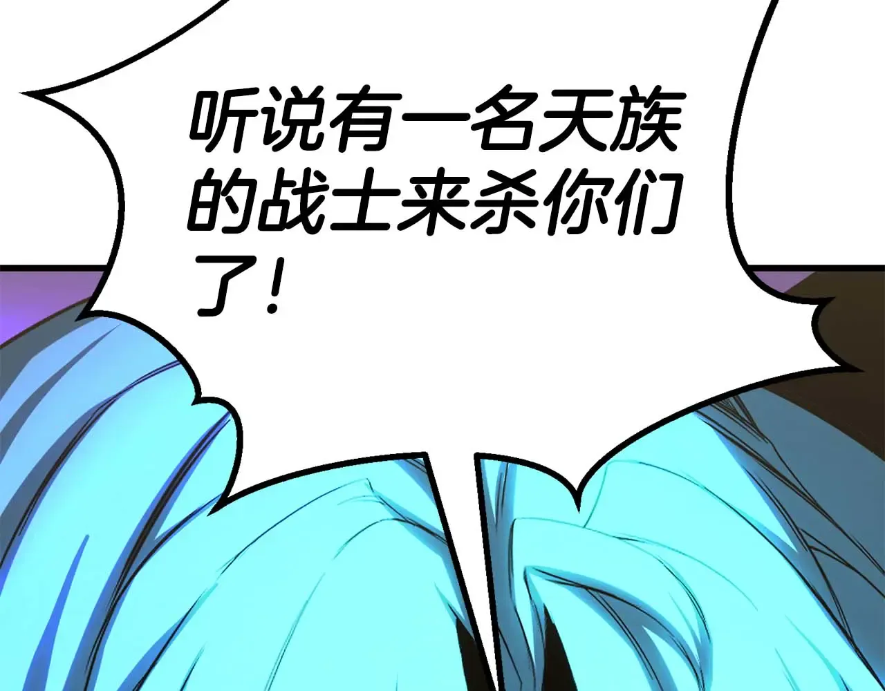 第251页