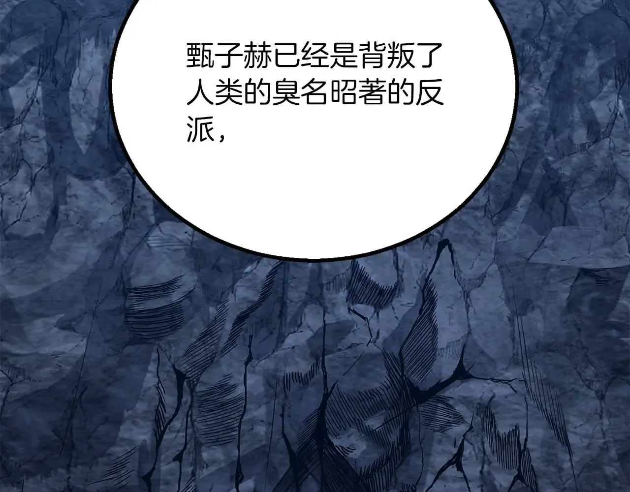 第258页