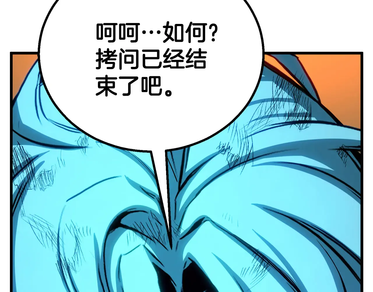 第228页