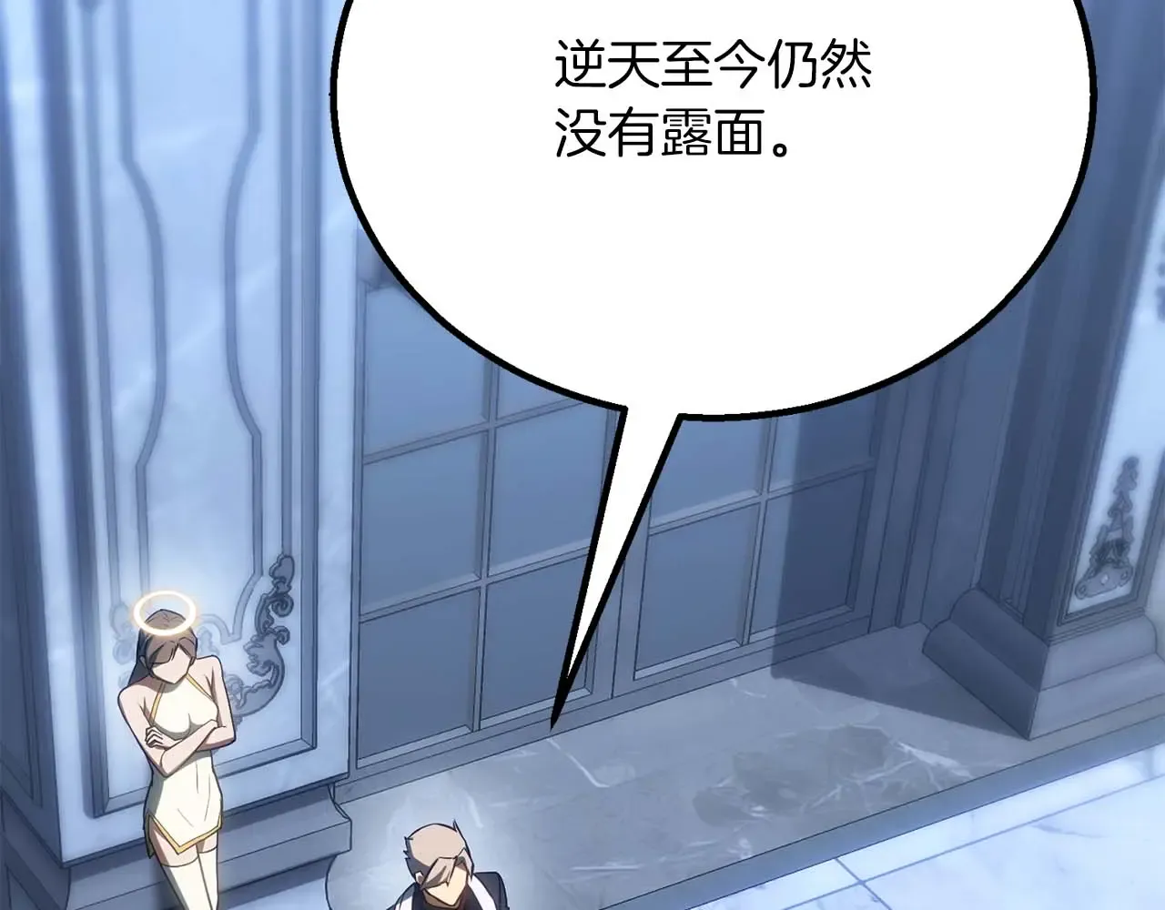 第112页