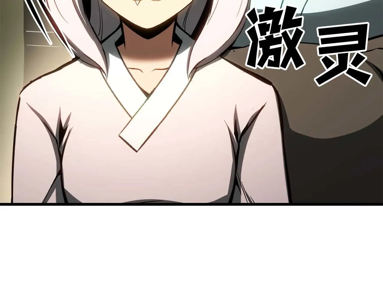 第209页