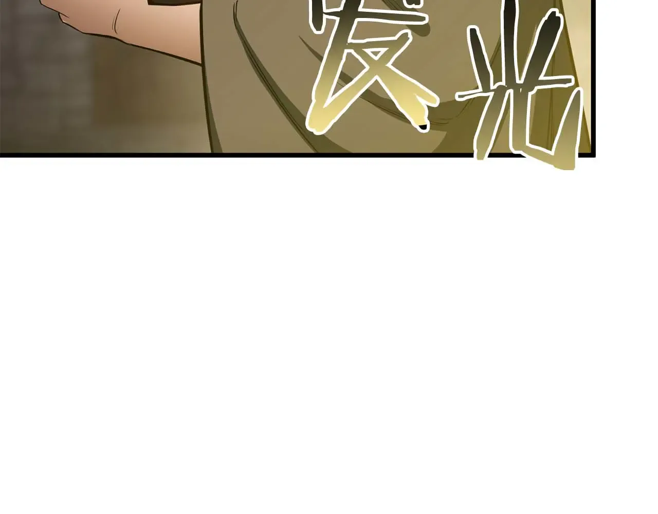第245页