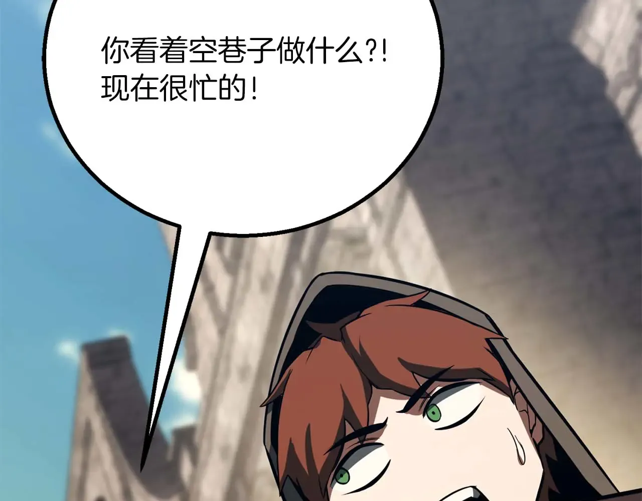 第254页