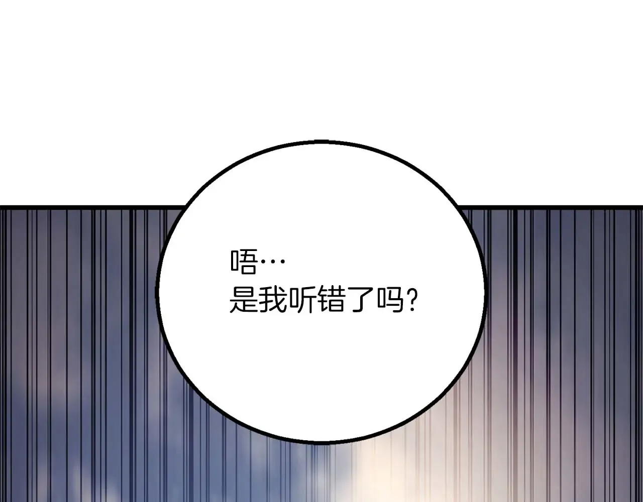 第258页
