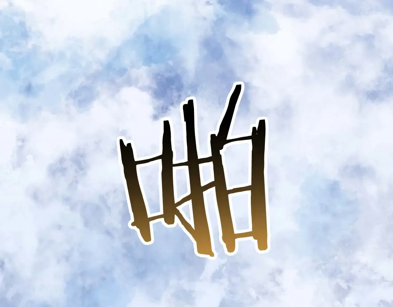 第274页