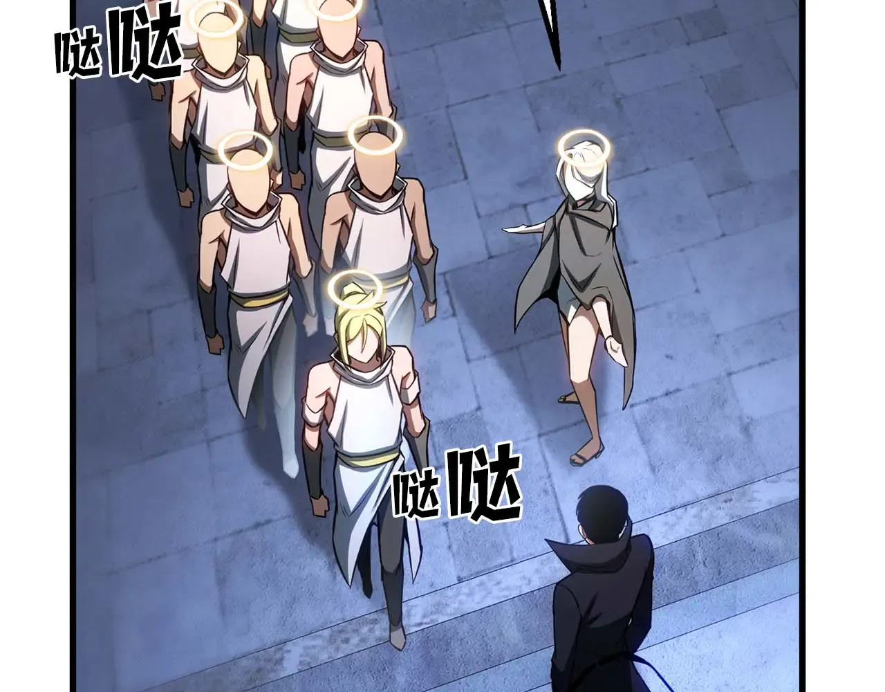 第101页