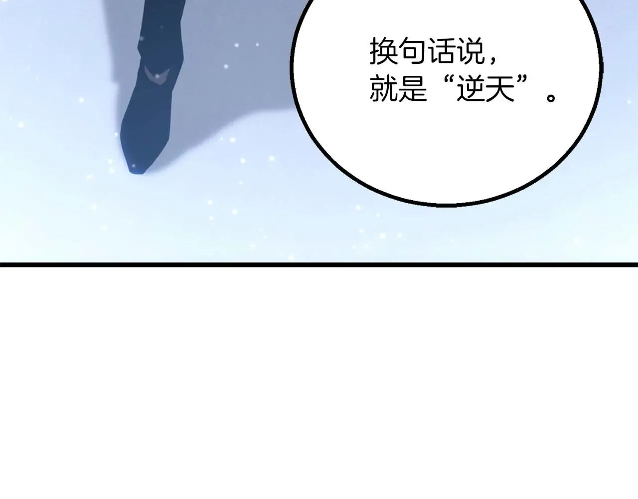 第212页