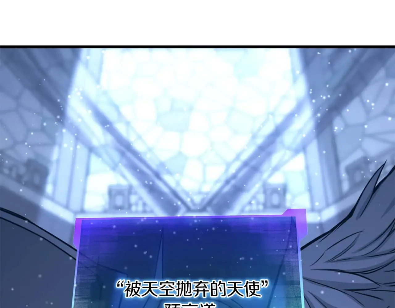 第214页